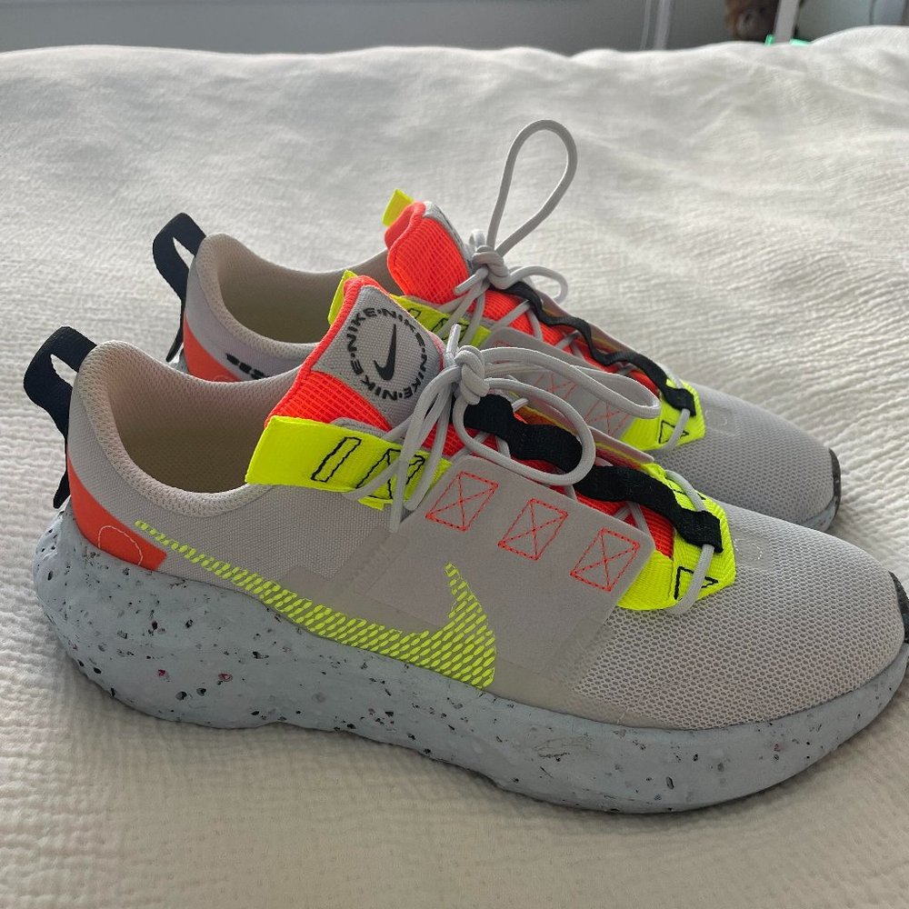 Nike Crater Impact
